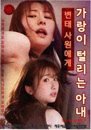 慢镜计数方法修订说明配图